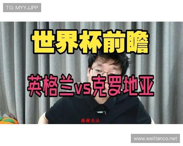 世界杯L组最终排名:英格兰与克罗地亚晋级情况 世界杯L组最终排名:英格兰与克罗地亚晋级情况