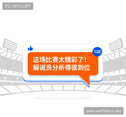 客户评价榜